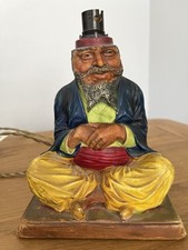 Bossons whozee for sale  ASHFORD