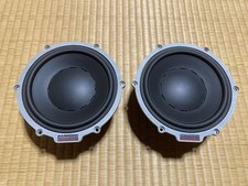 Dynaudio esotar2 650 d'occasion  Expédié en Belgium