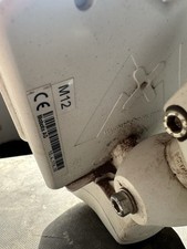 Mobotix m12 tag gebraucht kaufen  Irsch
