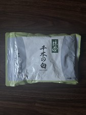 Marukyu koyamaen chigi for sale  LONDON