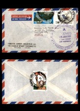 Mayfairstamps sri lanka for sale  Appleton