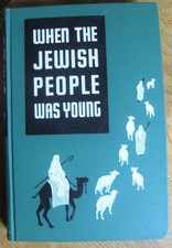 Jewish people young for sale  Feasterville Trevose