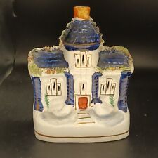 Victorian staffordshire flatba for sale  CHESTER