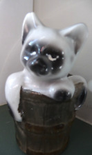 Ancien petit chat d'occasion  Pont-sur-Yonne
