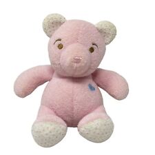rattle teddy bear for sale rattle teddy bear for sale Roebuck