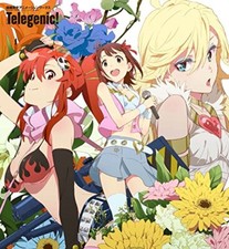 Idolmaster gurren lagann d'occasion  Expédié en France