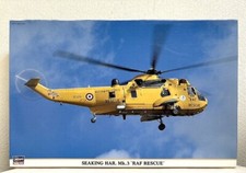 Hasegawa har seaking for sale  CIRENCESTER