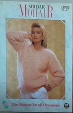 Original sirdar mohair for sale  LONDON