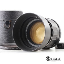 takumar 85 d'occasion takumar 85 d'occasion Expédié en Belgium