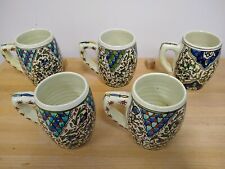 Turkish tankard set for sale  Riverton