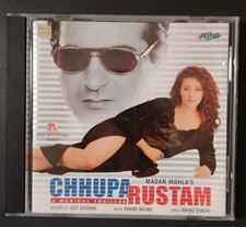 Chhupa rustam rare for sale  HITCHIN
