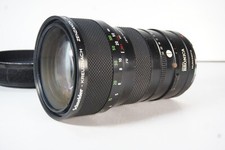 Zenza bronica sch gebraucht kaufen  Hennef