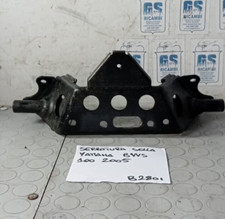 Serratura sella yamaha usato  Italia