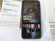 Aquos wish2 51c d'occasion  Expédié en Belgium