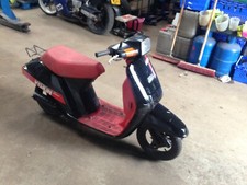 Honda vision 50cc for sale  THURSO