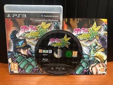 jojo adventure usato  Roma