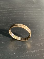 Fingerring ddr ehering gebraucht kaufen  Oranienburg