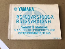 Yamaha rs100 rs100dx for sale Yamaha rs100 rs100dx for sale  MELTON CONSTABLE