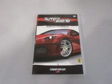 Auto sogno ferrari usato  Roma