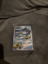 Piplup art rare d'occasion  Expédié en Belgium