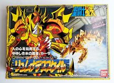 Saint seiya kazaa d'occasion  Expédié en Belgium