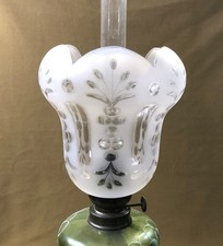 Cristallerie clichy globe d'occasion Cristallerie clichy globe d'occasion  Nancy-