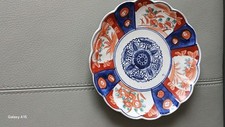 Ancienne assiette imari d'occasion  Perpignan-