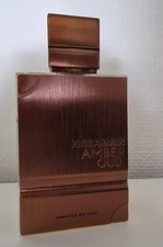 Haramain amber tobacco gebraucht kaufen  Füssen