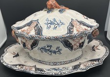 Soupière ancienne faïence d'occasion Soupière ancienne faïence d'occasion  Troyes