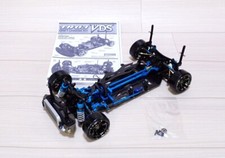 Tamiya limited edition d'occasion  Expédié en Belgium