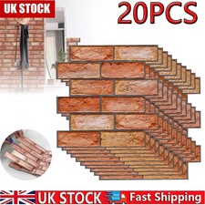 Self adhesive wall for sale  WALSALL