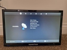 Vision plus portable for sale  STOWMARKET