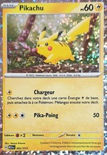 Pokemon mcdonalds 2024 for sale  LEICESTER