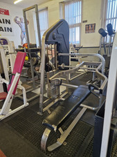 Nautilus flat chest for sale  WALSALL