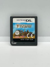 7 cudów starożytnego świata Nintendo DS (tylko gra) PAL TESTOWANA W JĘZYKU ANGIELSKIM CD na sprzedaż  PL