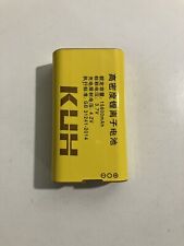 Batteria originale per usato  Italia