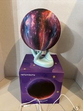 Moon light remote for sale  Lakewood