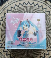 Display hatsune miku d'occasion  Saint-Etienne