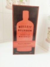 Boite whisky bourbon d'occasion  Versailles