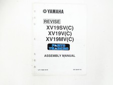 Nos genuine yamaha for sale  Englewood