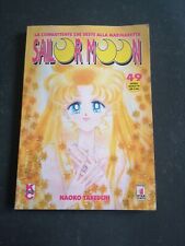 Sailor moon naoko usato  Montecchio Emilia