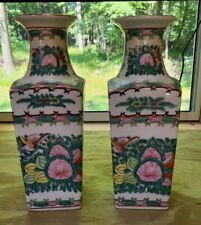 Pair antique oriental for sale  Wickliffe