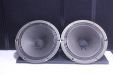 Criterion low frequency for sale  Huntingdon Valley