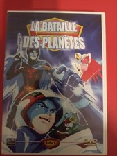 Dvd bataille planetes d'occasion  La Ciotat
