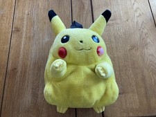 Peluche sac pokémon d'occasion  Montmélian