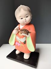 Hakata doll vintage for sale  Whitmore Lake