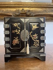 Japanisches lackschränkchen l gebraucht kaufen  München
