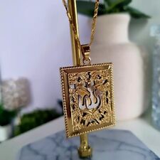 Islamic gold coloured for sale  DERBY