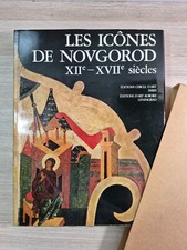 Icones novgorod xii d'occasion  Aix-en-Provence-