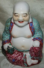 Vintage laughing buddha for sale  Brighton